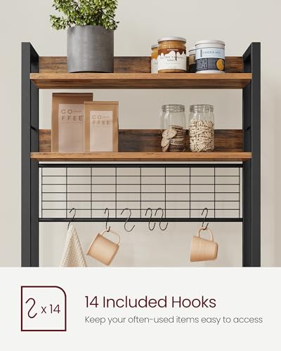 Bakers Rack with Power Outlet