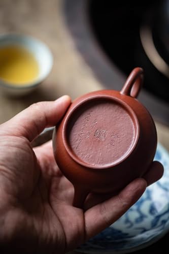 120cc chinese Yixing Handmade Zisha Da Hong Pao Clay teapot ""Bian Pan"" Gongfu Tea Pot teaworldsupply