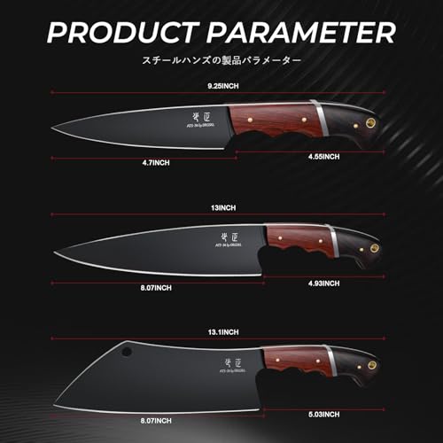 Japanese Chef Knife Set (3 Count)