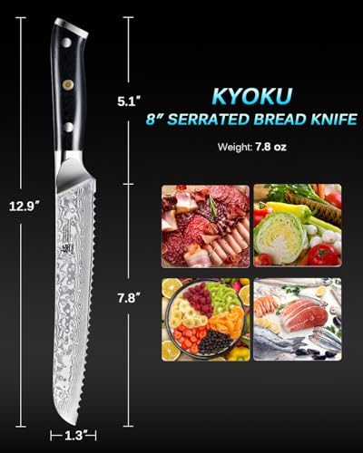 8" Damascus Bread Knife