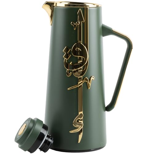 Insulated Carafe Flask 1L