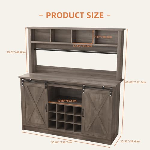 55” Farmhouse Coffee Bar with 4 Tier Storage Hutch