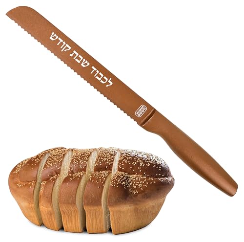 Premium Stainless Steel Challah Bread Knife