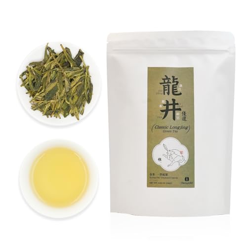 LongJing Chinese Loose Leaf Green Tea (3.5 Ounce)