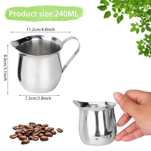 7.5 oz Milk Frothing Pitcher Stainless Steel Small Bell