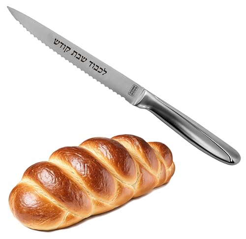 Premium Stainless Steel Challah Bread Knife