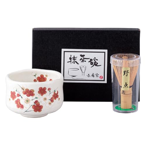 Japanese Traditional Mino Ware Handcrafted Mini Matcha Chawan Tea Bowl Cup Set With Chasen Bamboo Tea Whisk Ceremony Tableware Pottery