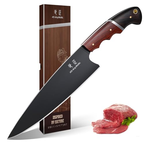 Japanese Chef Knife 8 Inch