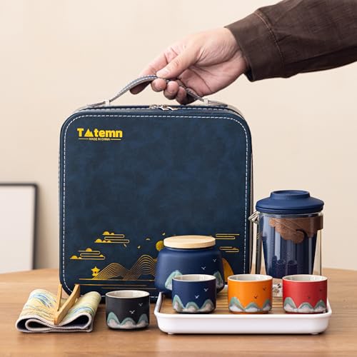 Portable Gongfu Tea Set with Travel Case
