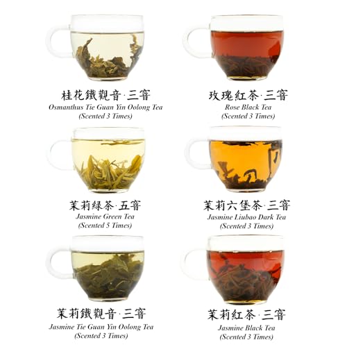 Chinese 6 Different Flavor Flower Loose Leaf Tea Sampler (3.53 Ounce)