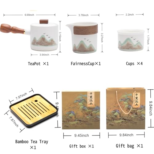 Chinese Tea Set
