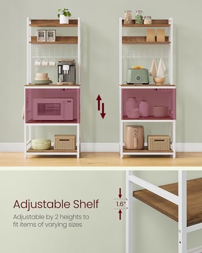 Bakers Rack with Power Outlet