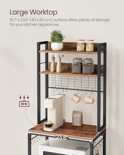 Bakers Rack with Power Outlet