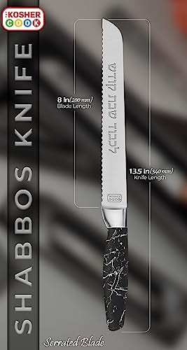 Premium Stainless Steel Challah Bread Knife
