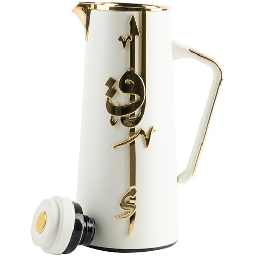 Insulated Carafe Flask 1L