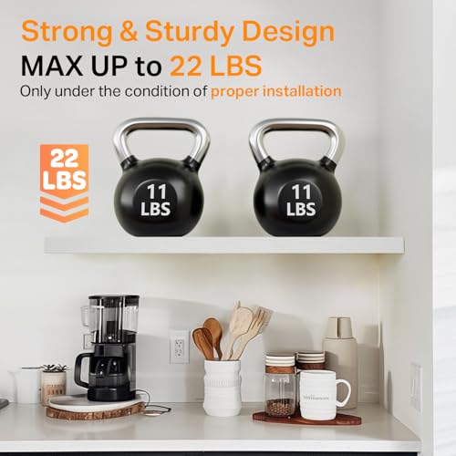 White Floating Shelves 22.5in