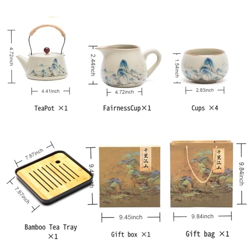 Chinese Gongfu Tea Set
