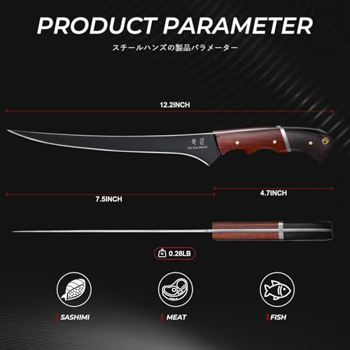 Fish Fillet Knife 7 inch