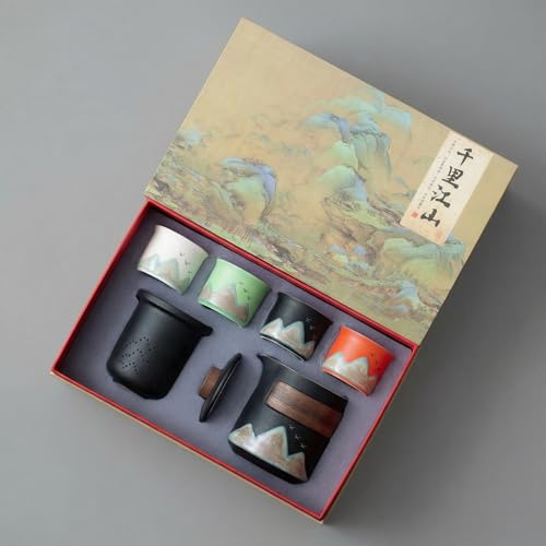 Gongfu Tea Set with Gift Box (7 Count)