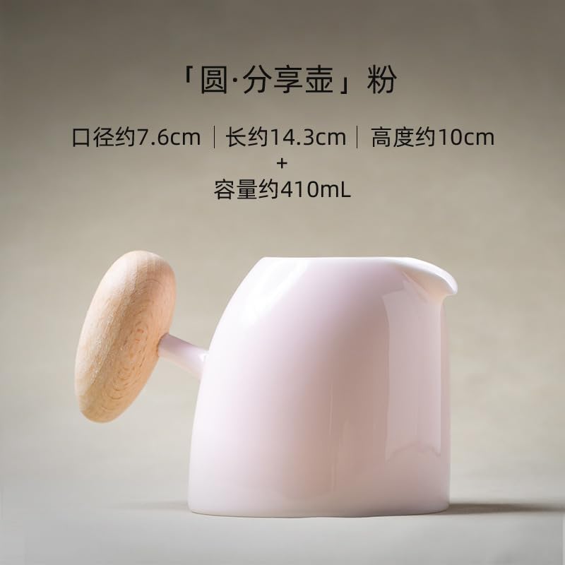 Home Coffee Cup Set