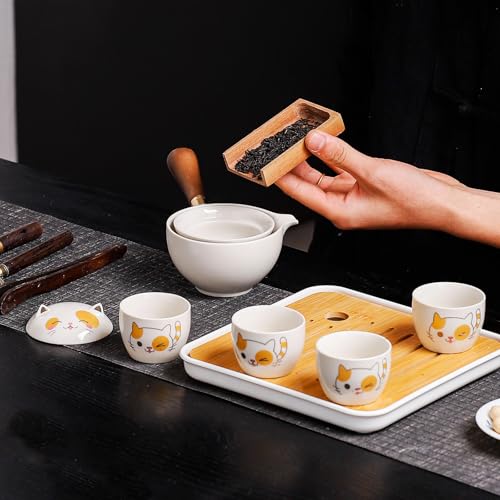 Chinese Tea Set Gongfu Tea set (4 Count)