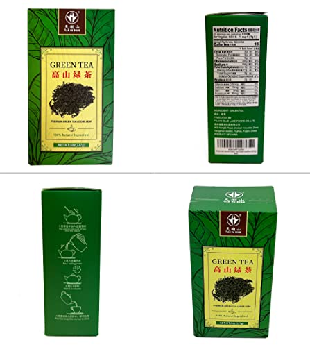 Green tea loose leaf (8 Ounce)