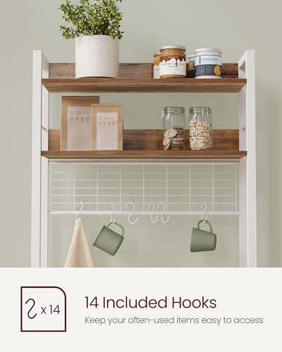Bakers Rack with Power Outlet