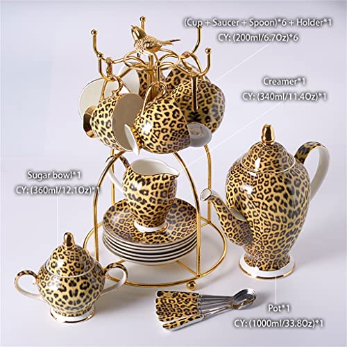 Leopard Print Bone China Coffee Set Porcelain Tea Pot Cup Ceramic Mug Sugar Bowl