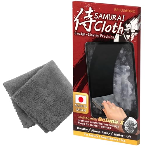 Samurai Cloth」Japanese Microfiber Cleaning Cloth