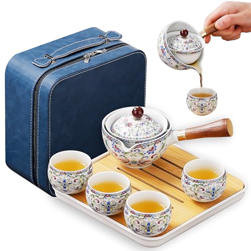 Chinese Tea Set Gongfu Tea Set (4 Count)