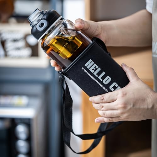 34oz tea bottle with infuser