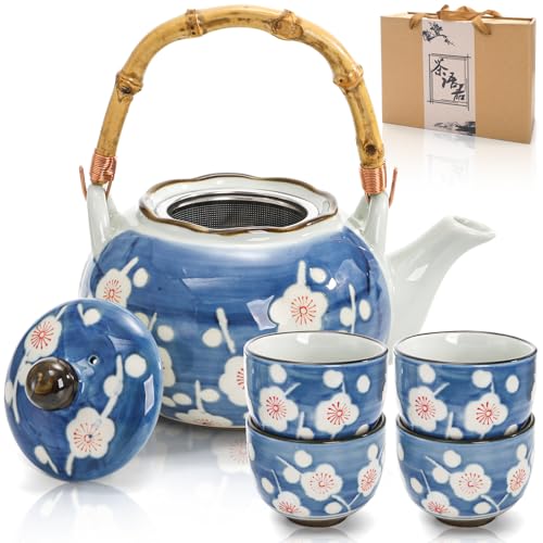 Japanese Tea Set (5 Count)
