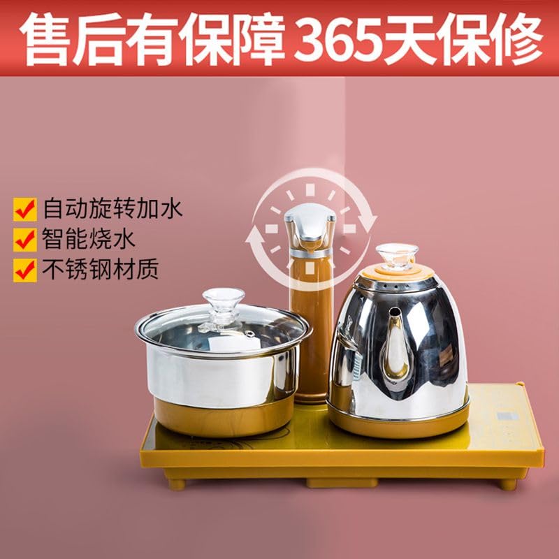 Wooden Tea Set