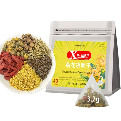 Chrysanthemum Cassia Seed Tea Bags (40 Count)