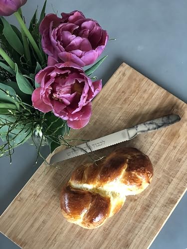 Premium Stainless Steel Challah Bread Knife
