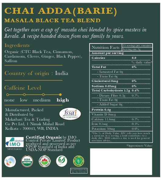 Spiced Assam CTC Tea (8.8 Ounce)