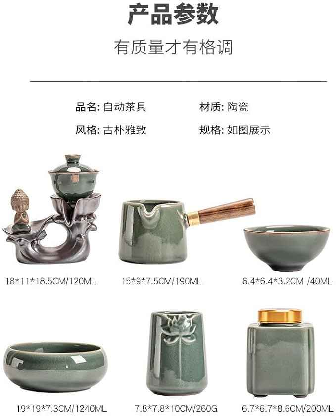 Ceramic Ge Kiln Automatic Tea Set, Easy Brewing Teapot and Cups-suit17
