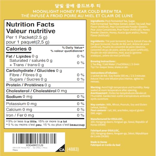 Honey Pear Cold Brew Tea (20 Count)