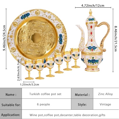 Turkish Tea Coffee Cup and Pot Set Including Teapot