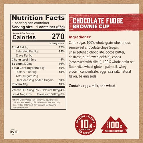 Chocolate Fudge Brownie in a Cup (28.32 Ounce)