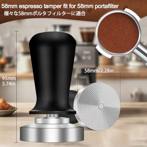 Espresso Tamper