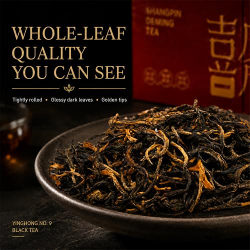 Yingde Black Tea Gift Set (4.23 Ounce)