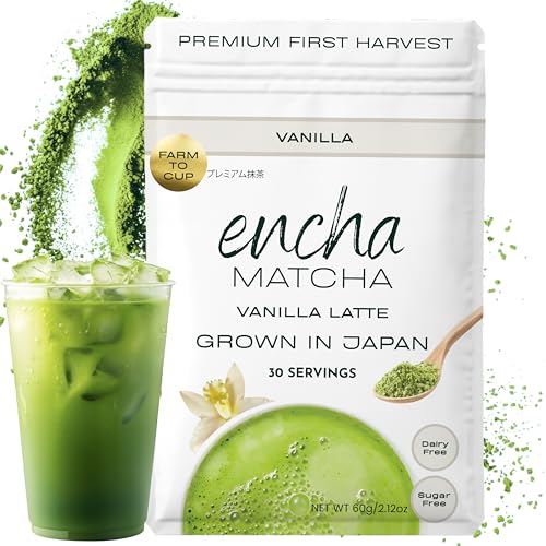 Matcha Latte Powder (2.12 Ounce)