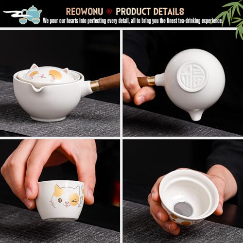 Chinese Tea Set Gongfu Tea set (4 Count)