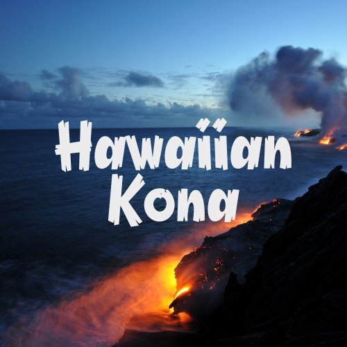 Hawaiian Kona Coffee Extra Fancy (80 Ounce)