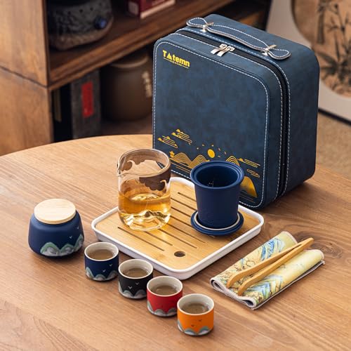 Portable Gongfu Tea Set with Travel Case