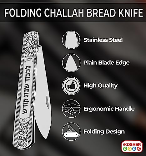 Premium Folding Challah Bread Knife