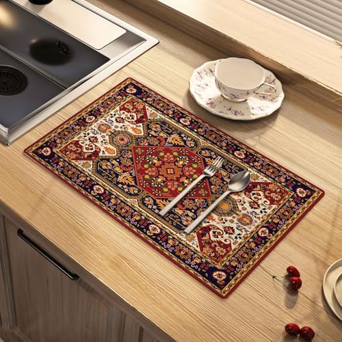 Boho Dish Drying Mat Absorbent Diatomite Coffee Mat