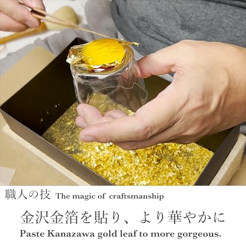 Colored Carp sake cup