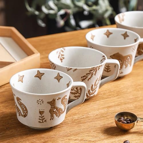 Small Ceramic Mug 1 pc
